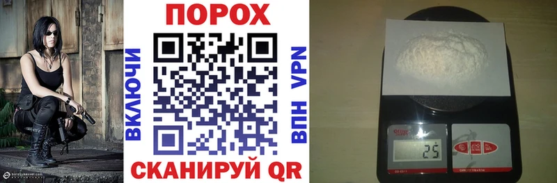 Amphetamine Premium Полысаево