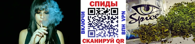 Бутират бутандиол  закладки  Полысаево 