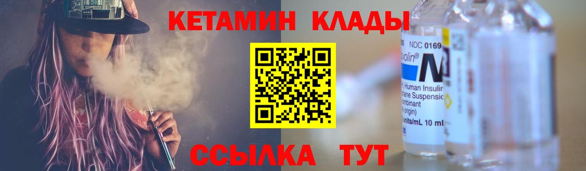 Гашиш Полысаево