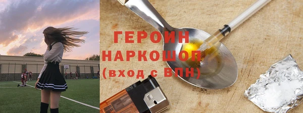 соль ск Алексин