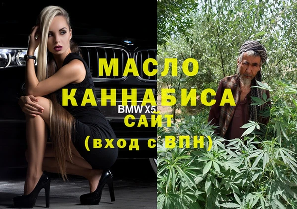гашик Алзамай