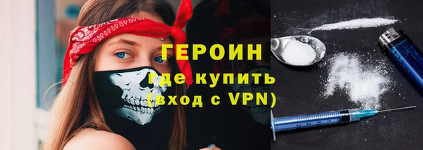 соль ск Алексин