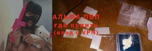 мефедрон Семёнов
