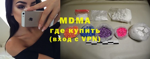 гашик Алзамай