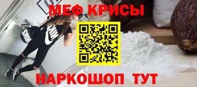 таблы Чапаевск