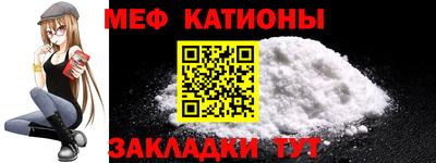 таблы Чапаевск