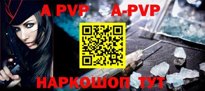 скорость Чебаркуль