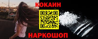 скорость Чебаркуль