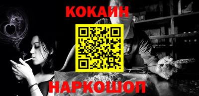 таблы Чапаевск