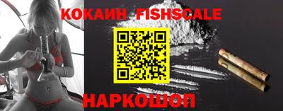 скорость Чебаркуль