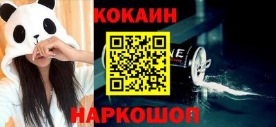 таблы Чапаевск