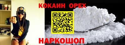 таблы Чапаевск