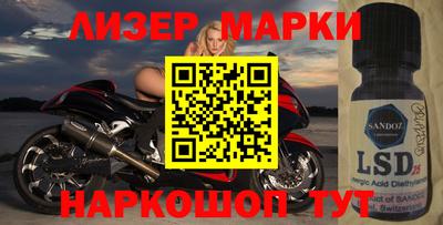 скорость Чебаркуль