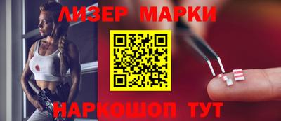 скорость Чебаркуль