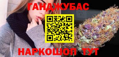 таблы Чапаевск