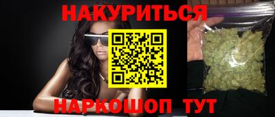 скорость Чебаркуль