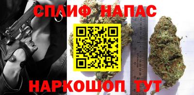 молекула духа Чебоксары