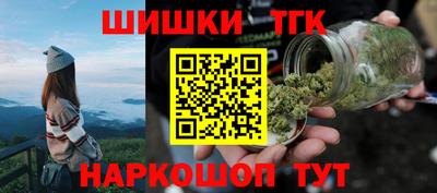 скорость Чебаркуль