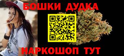 таблы Чапаевск