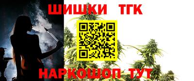 молекула духа Чебоксары