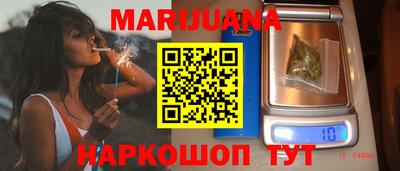 скорость Чебаркуль