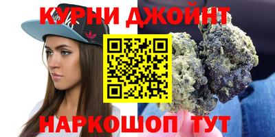 молекула духа Чебоксары